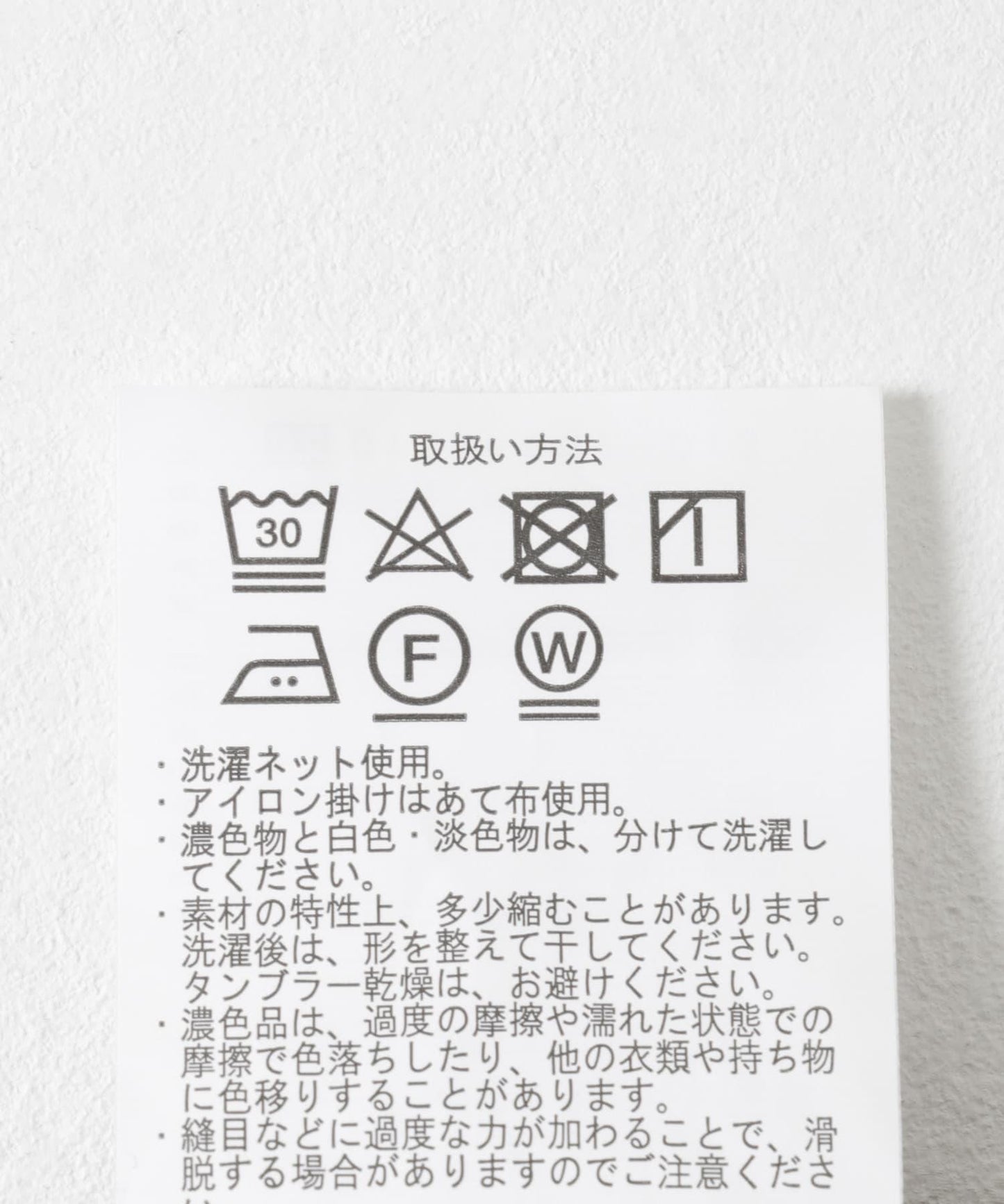 印花長裙