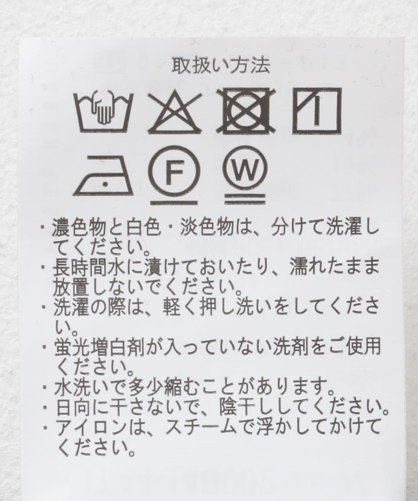 彈力可水洗加絨休閒褲