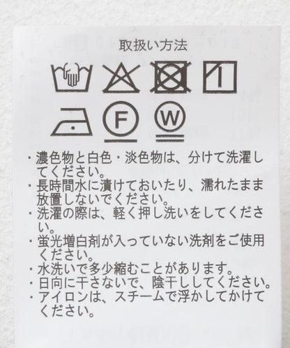 彈力可水洗加絨休閒褲
