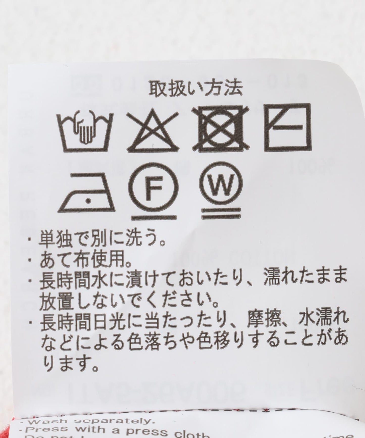 乾爽棉質褶皺連衣裙