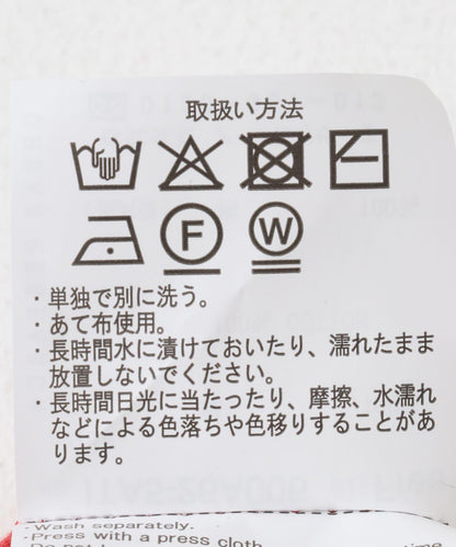 乾爽棉質褶皺連衣裙