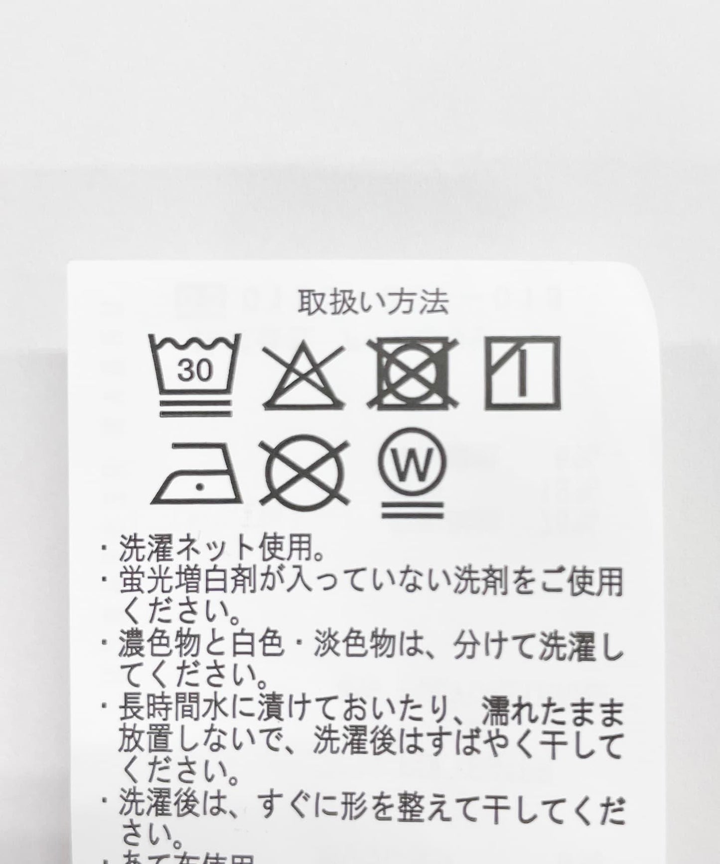 Art Graphic 短袖T恤 Wind