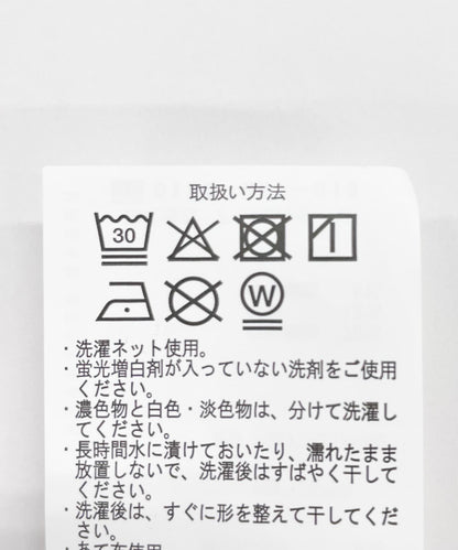 Art Graphic 短袖T恤 Wind