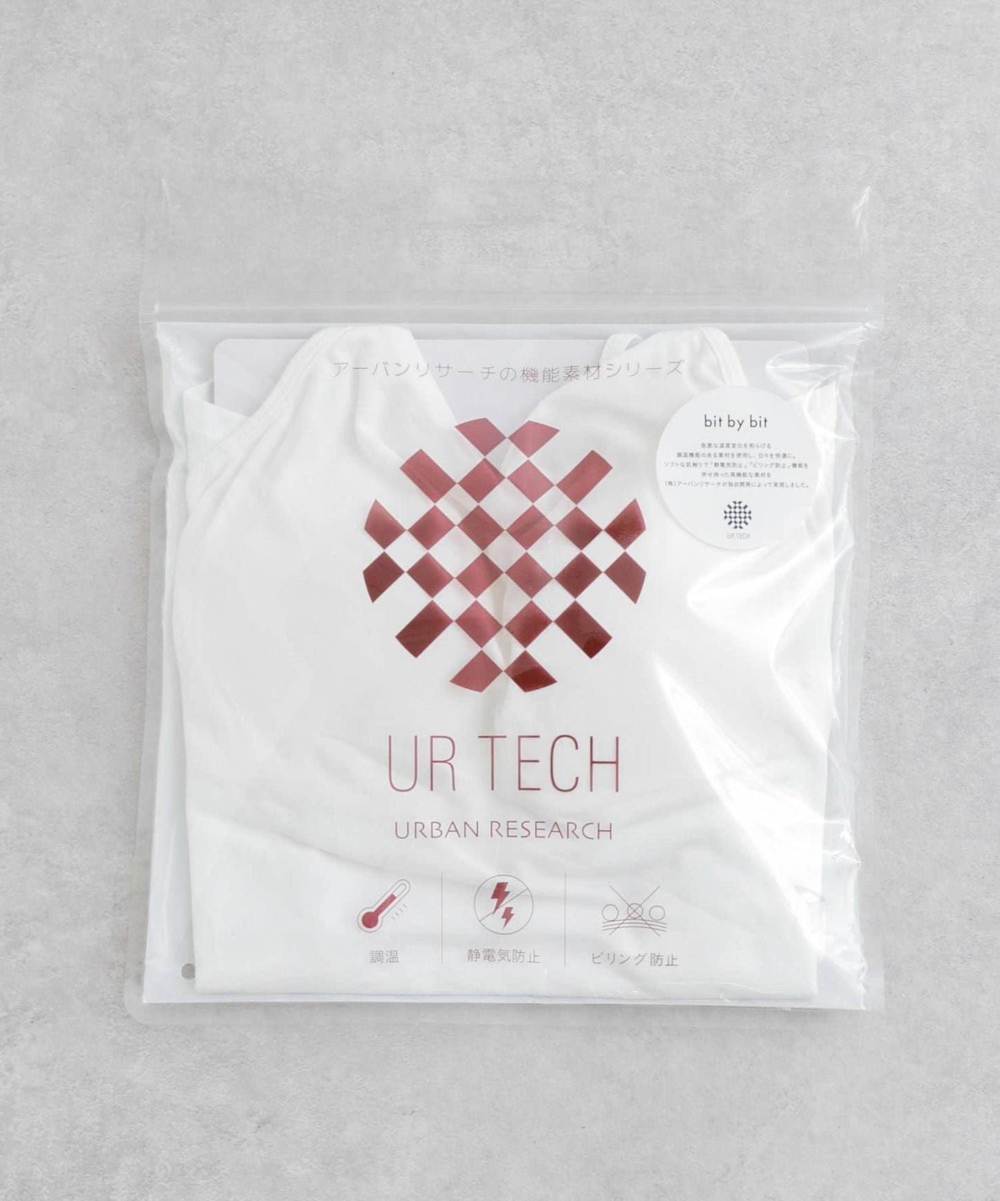 UR TECH帶胸墊吊帶背心