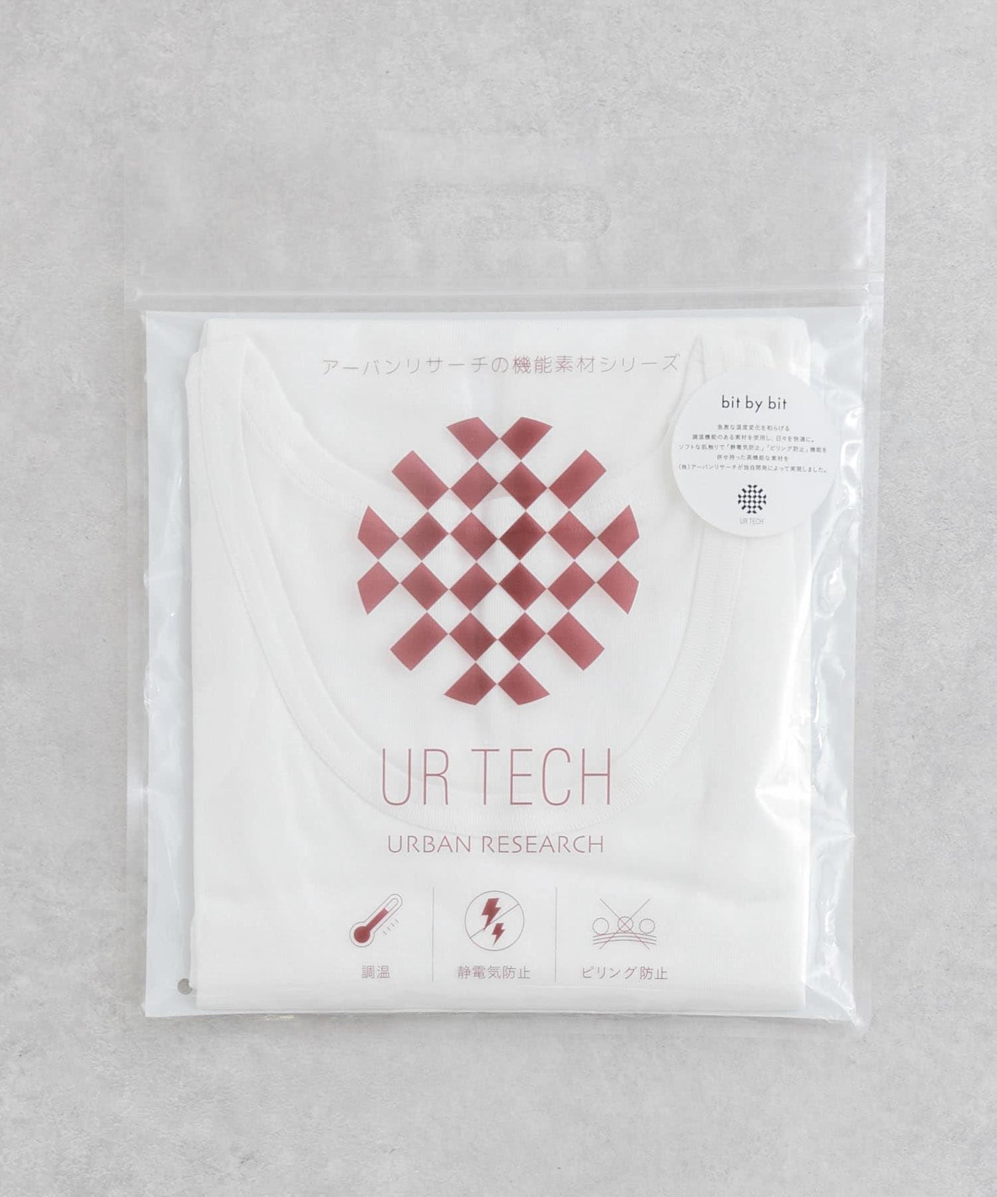『UR TECH』背心