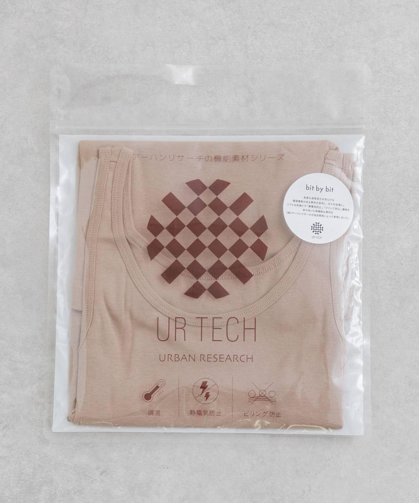 『UR TECH』背心