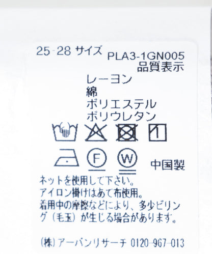 『UR TECH』系列短筒襪