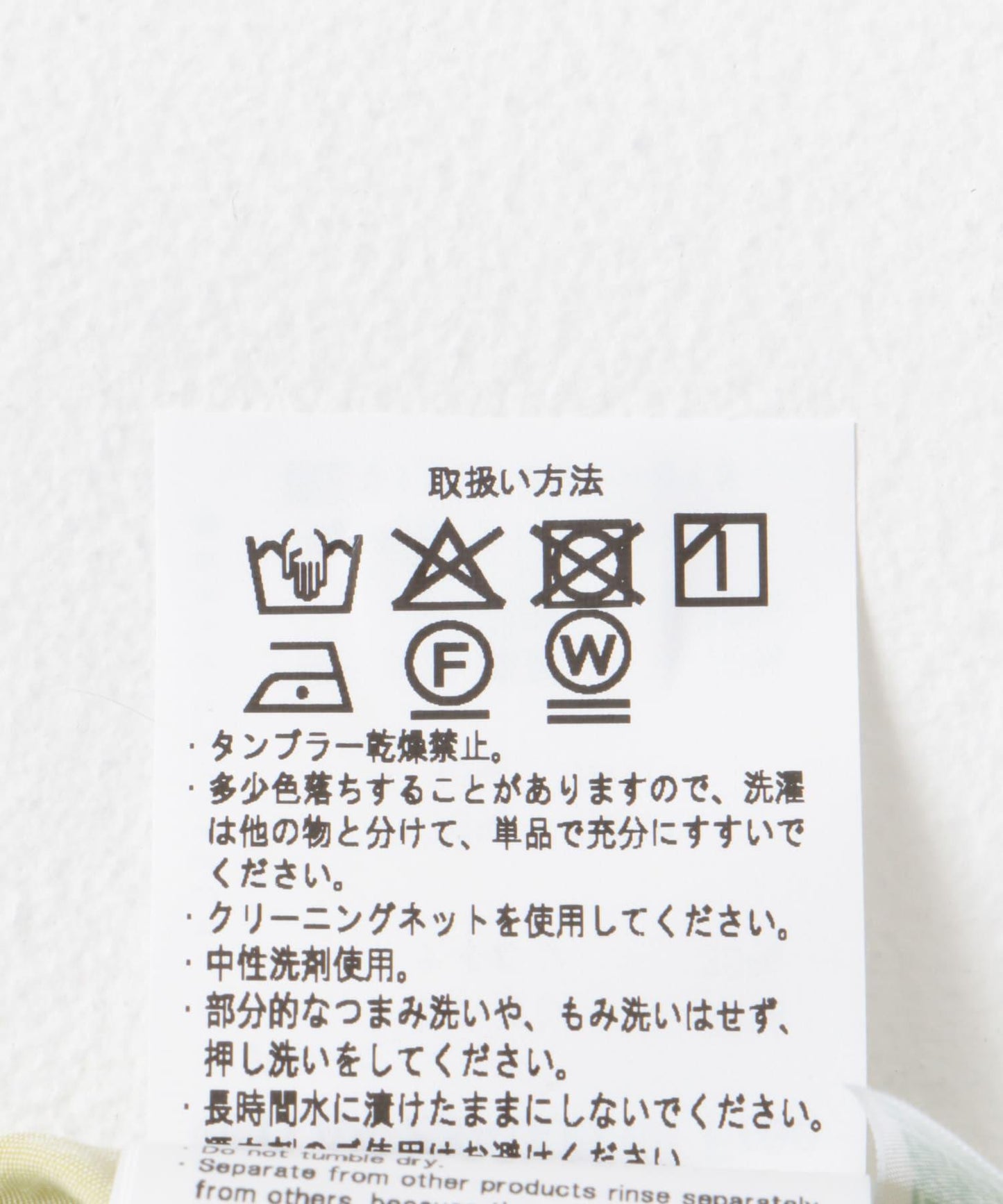 口袋T恤衫