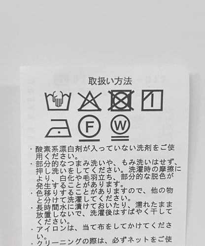 休閒易穿長褲