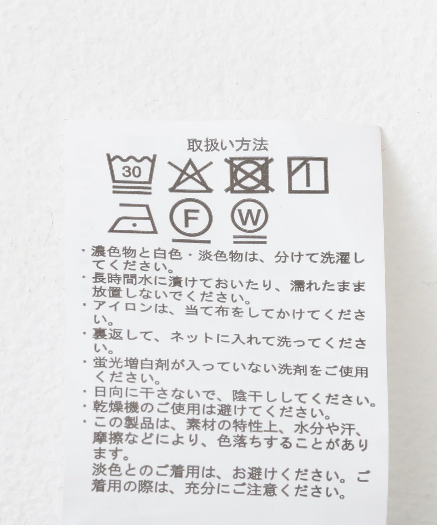 套裝可搭配 乾爽面料 2WAY工裝褲