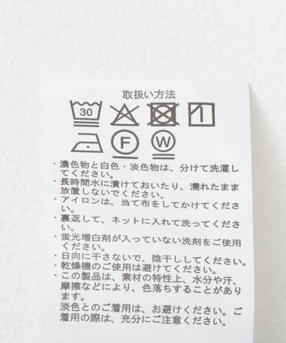 套裝可搭配 乾爽面料 2WAY工裝褲
