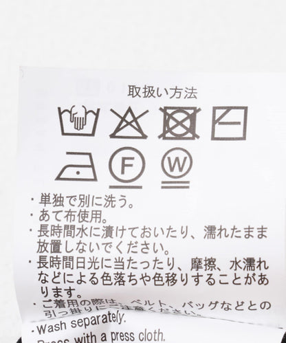 網眼登山夾克