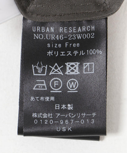 日本製造歐根紗襯衫