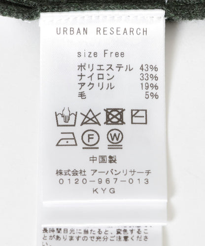 襯衫領羅紋針織開衫