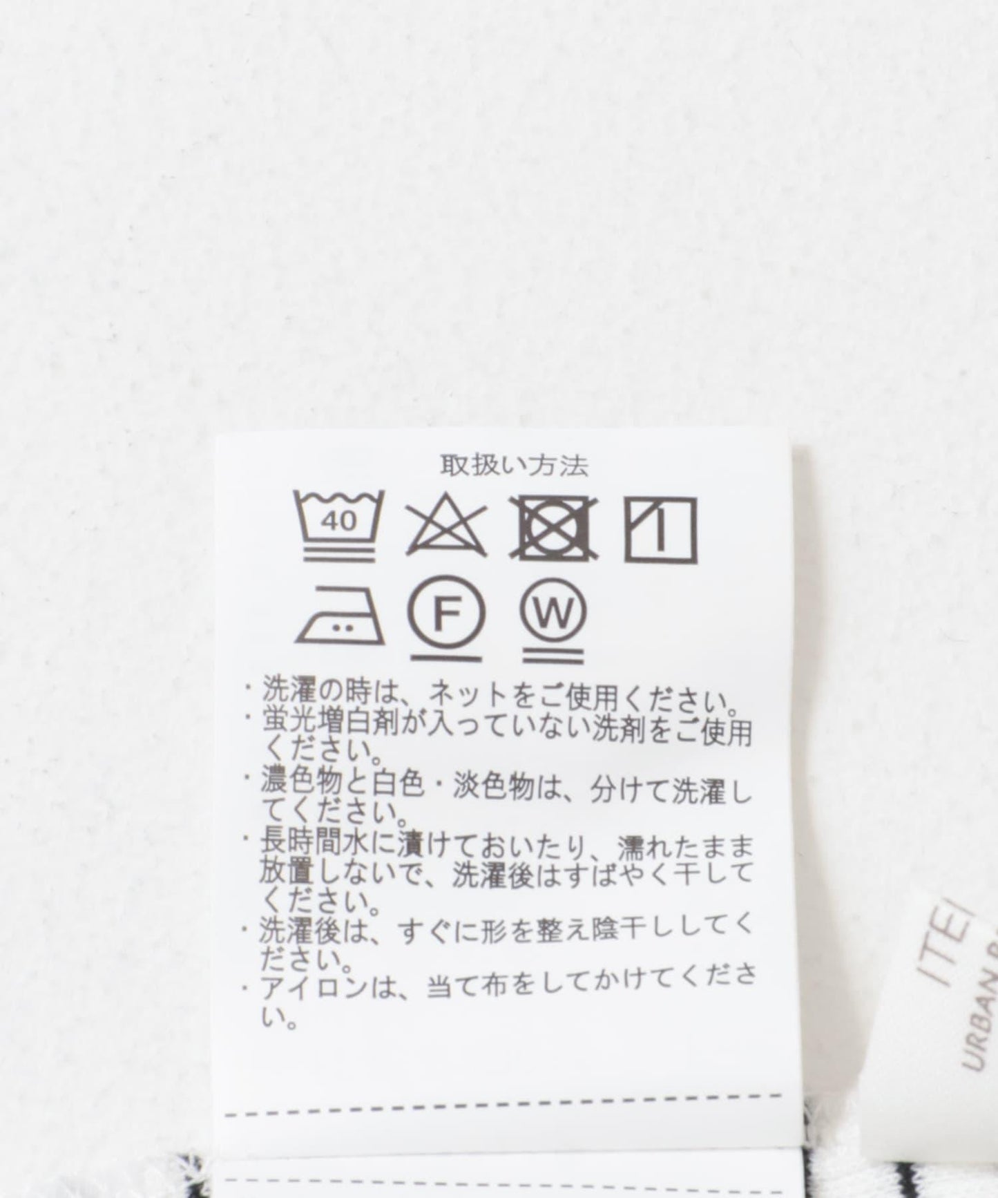 帶胸墊吊帶背心