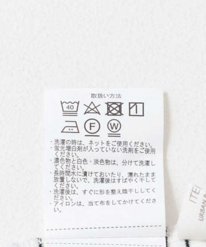帶胸墊吊帶背心