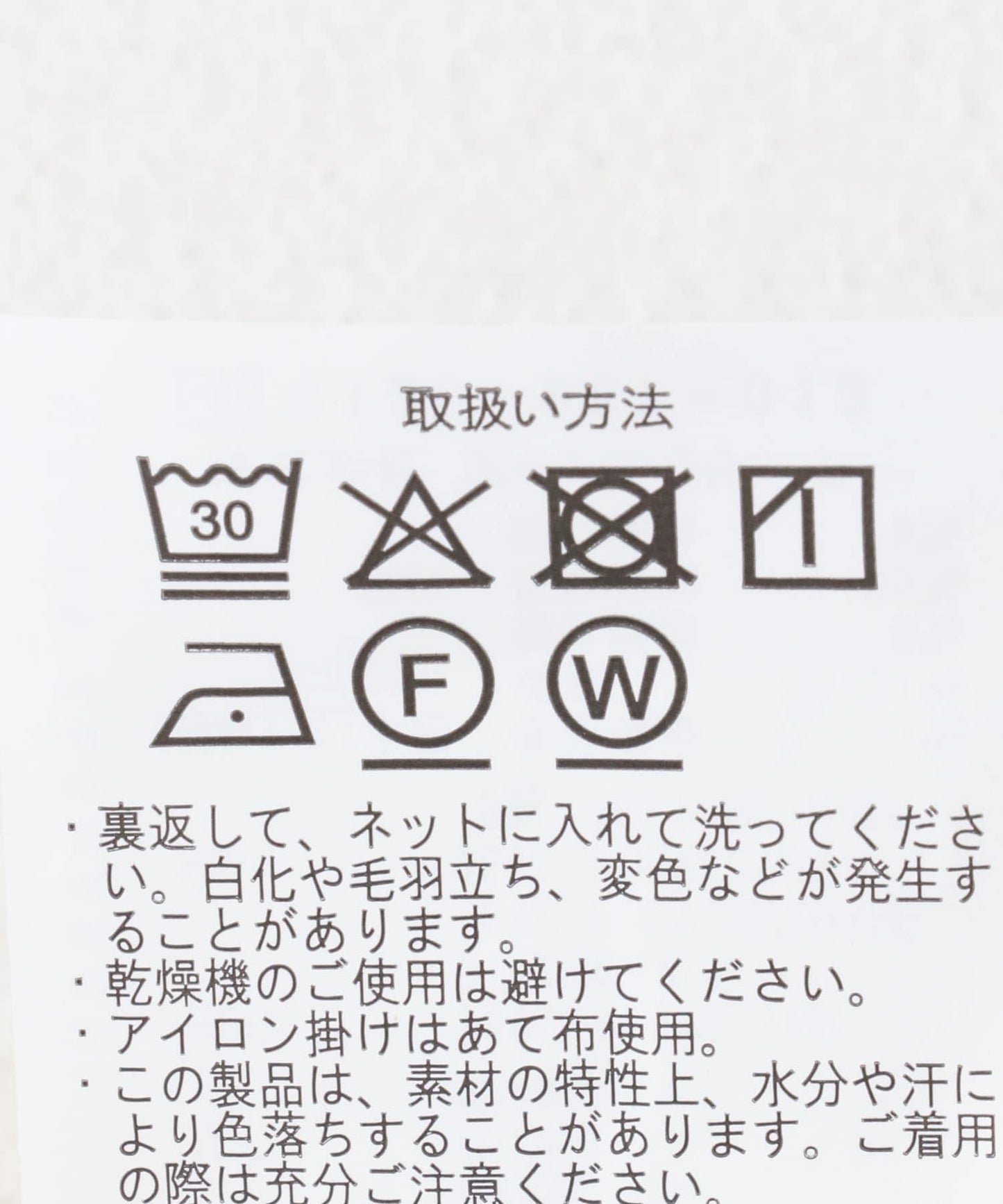 彈力雙面布套頭連帽衛衣