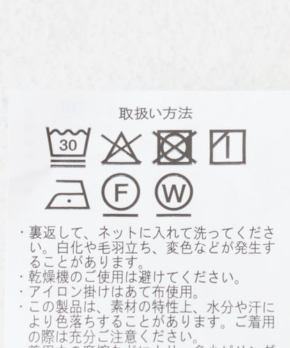 彈力雙面布圓領套頭衫