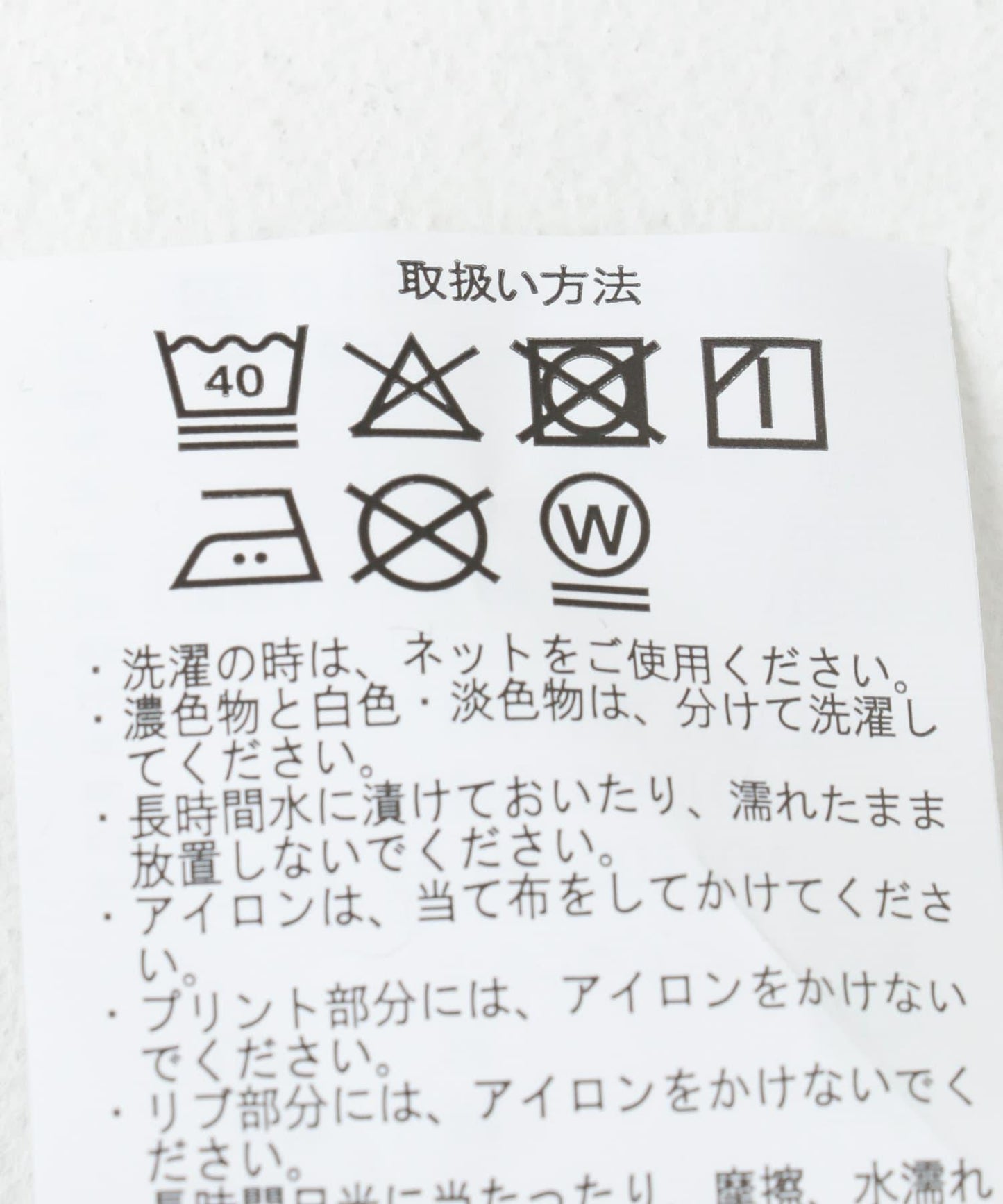 含XL碼 粉末工藝圓領衛衣套頭衫