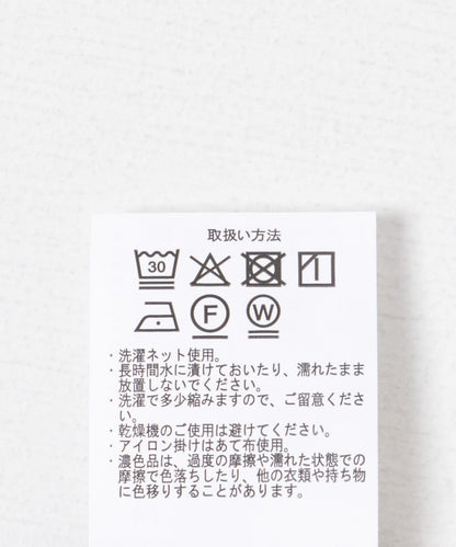 圓領羅紋厚款上衣