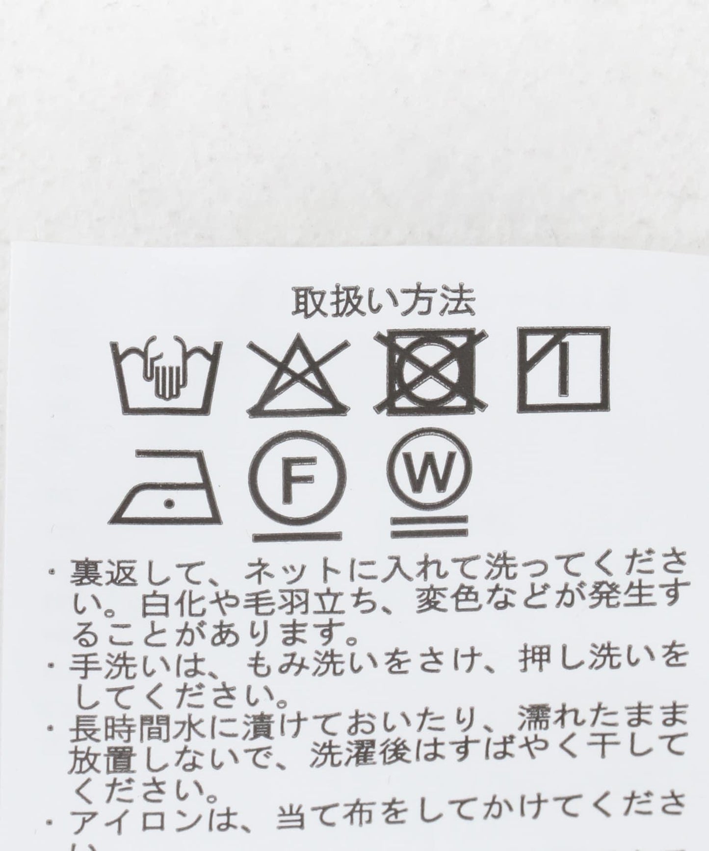 發熱功能工裝休閒褲