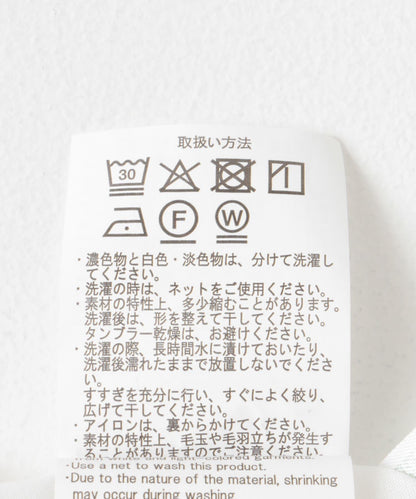 拼接米蘭風剪裁套頭衫