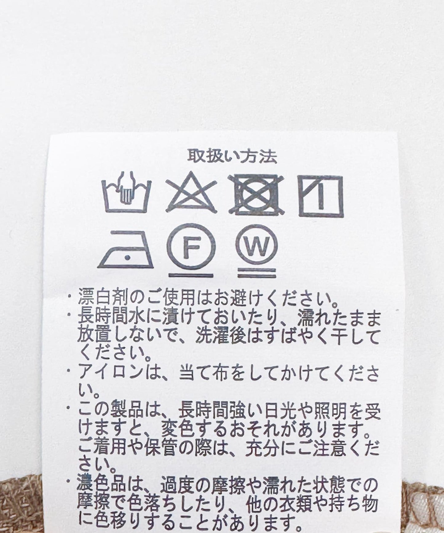 寬鬆馬甲