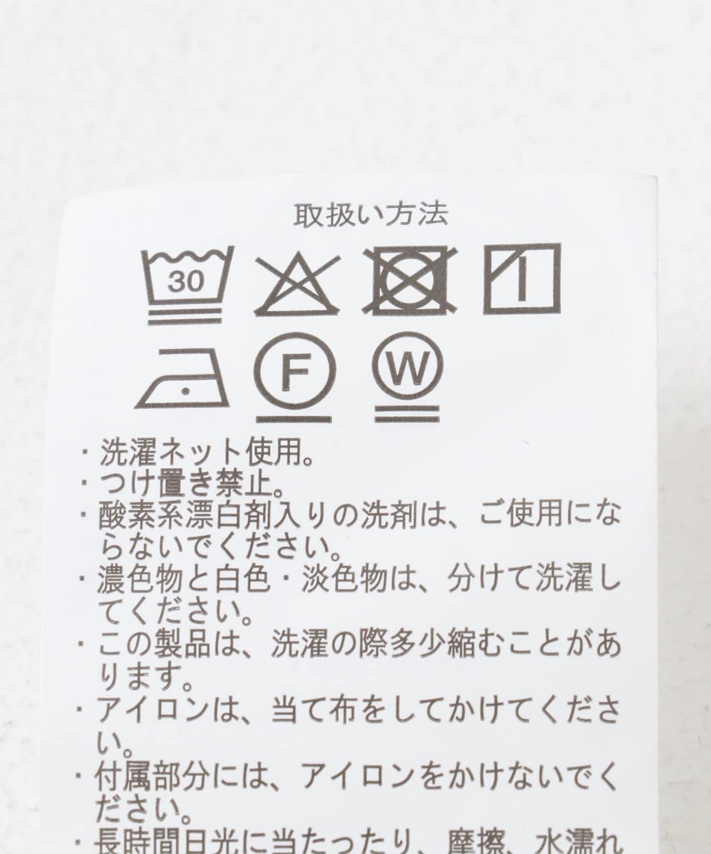 可搭配套裝 超輕尼龍雙用工裝褲