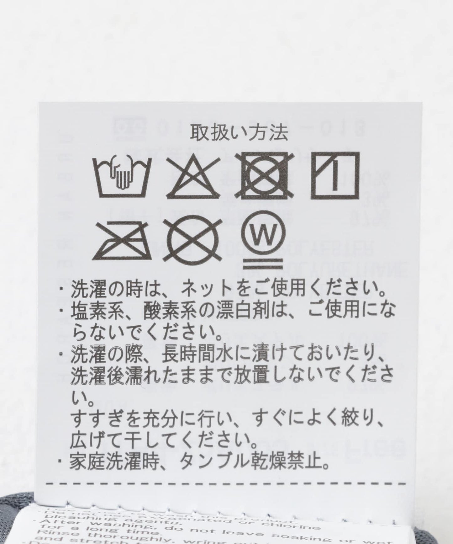 啞光緞面不規則褶皺半身裙