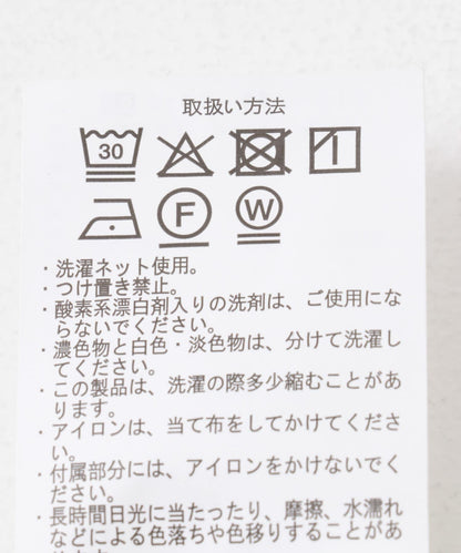 套裝可搭配 超輕尼龍兩用襯衫