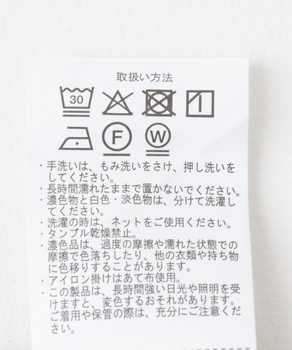 彈力中縫半身裙