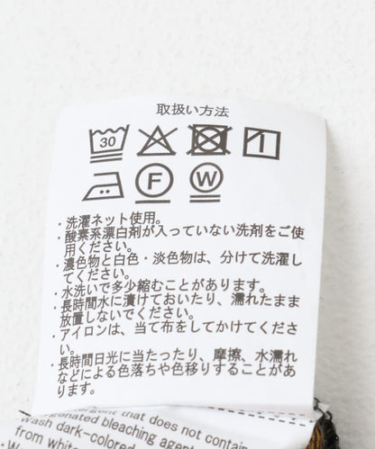漸變格紋長袖襯衫