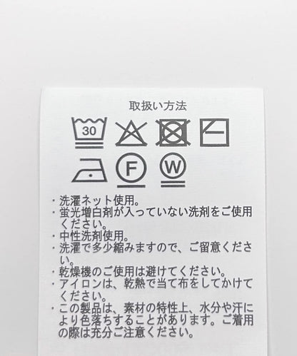 羅紋針織衫開衫