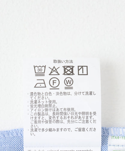 針織口袋拼接牛津七分袖襯衫