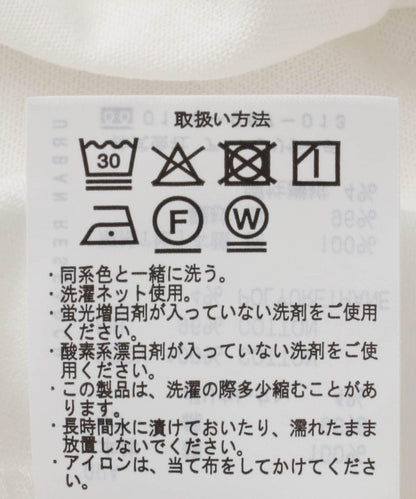 牛仔褲搭配T恤