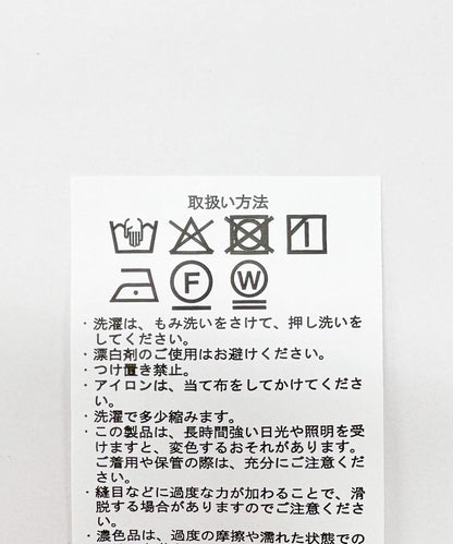短款透視襯衫