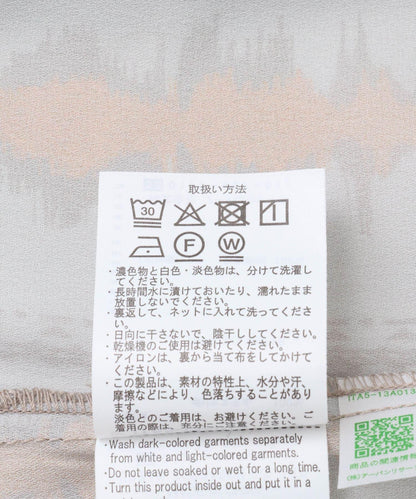 數碼條紋印花短袖襯衫