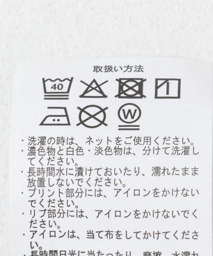 粉末加工天竺短袖T恤