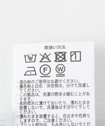 標誌短袖尼龍套頭衫