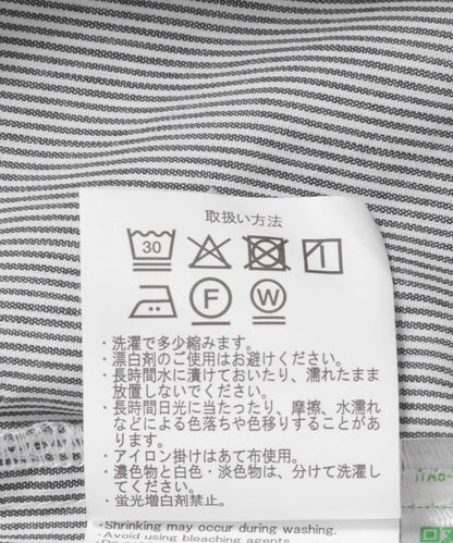 條紋拼接圓點紐扣短袖襯衫