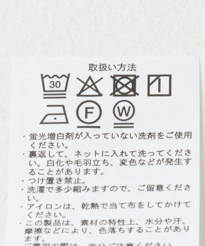 仿麂皮拼接短袖上衣