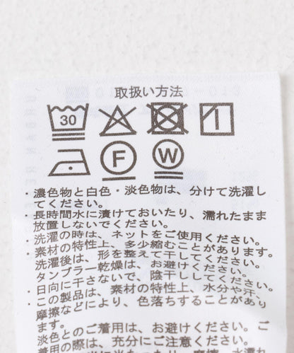 單點刺繡漸變針織上衣