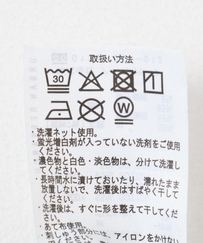 單點刺繡格紋提花T恤