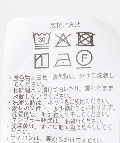 「S碼可選」「可水洗」亞麻人造絲寬鬆長褲