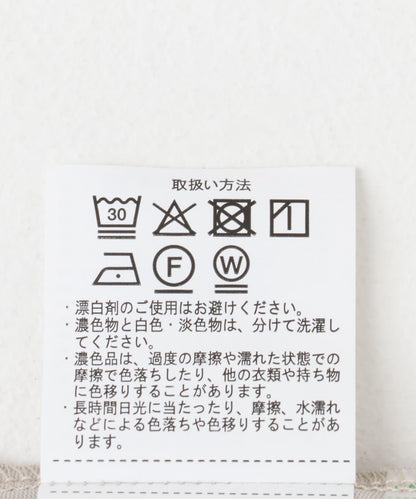側袋拼接圓領T恤