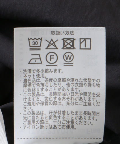棉尼龍泡泡袖套頭衫