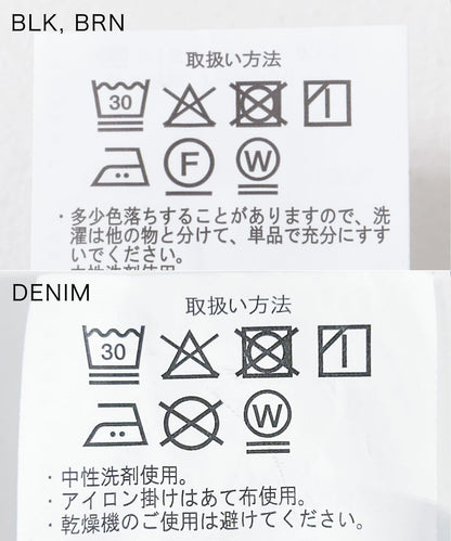 雙膝加固棉質工裝褲