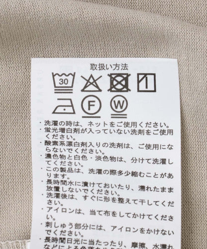 Teddy Bear 單點刺繡T恤