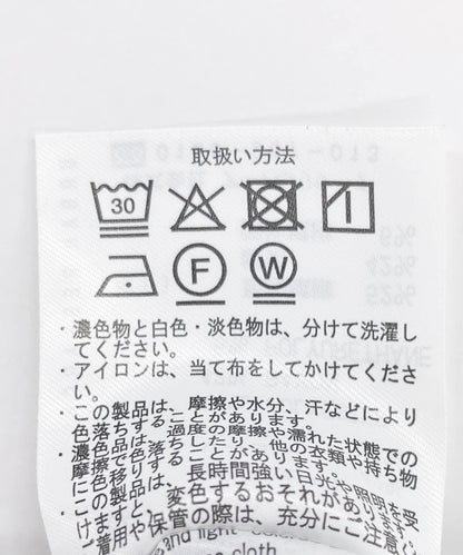 針織直筒半身裙
