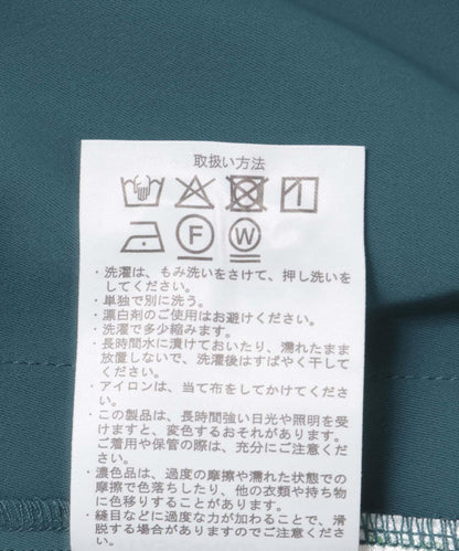 側邊條紋休閒褲